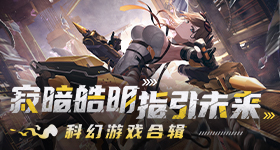 周六福足银手镯事件