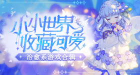 小伙去银行定期存万全程记录