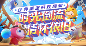 神舟二十三号出征